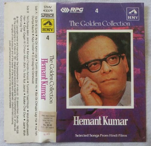 The Golden Collection Hemant Kumar Vol 4 Hindi Audio Cassete