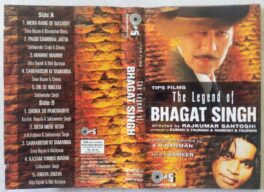 The Legend of Bhagat Singh Hindi Audio Cassettes By A.R Rahman