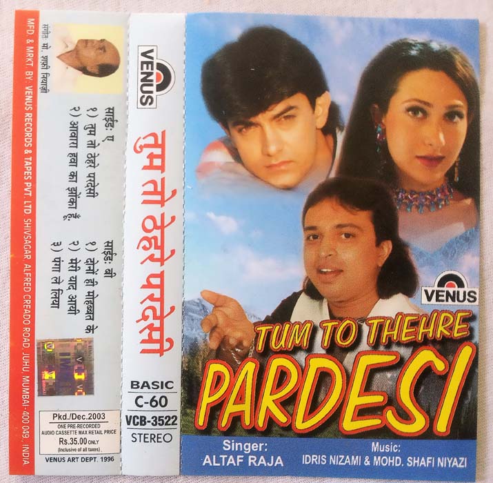 Tum To Thehre Pardesi Hindi Audio Cassete