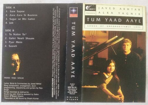 Tum Yaad Aaye Hindi Audio Cassete