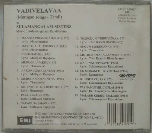 Vadivelavaa Murugan Songs Sulamangalam Sisters Tamil Devetional Audio Cd (1)