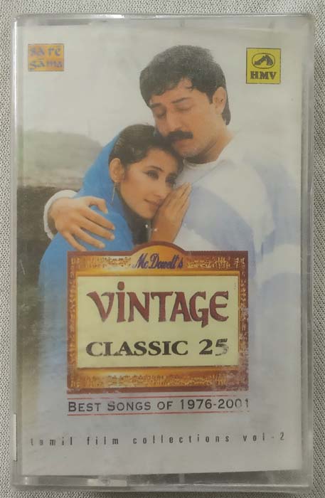 Vintage Classical 25 best of 1976 - 2001 Tamil Audio Cassette (2)