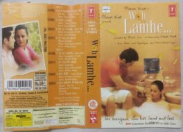 Woh Lamhe Hindi Audio Cassette By Pritam