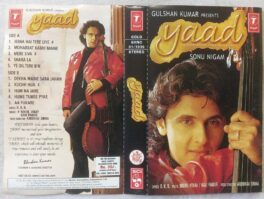 Yaad Hindi Audio Cassette