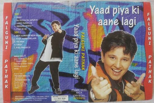 Yaad Piya Ki Aane Lagi Falguni Pathak Hindi Audio Cassete
