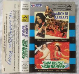 Yaadon Ki Baaraat – Hum Kisise Kum Naheen Hindi Audio Cassette