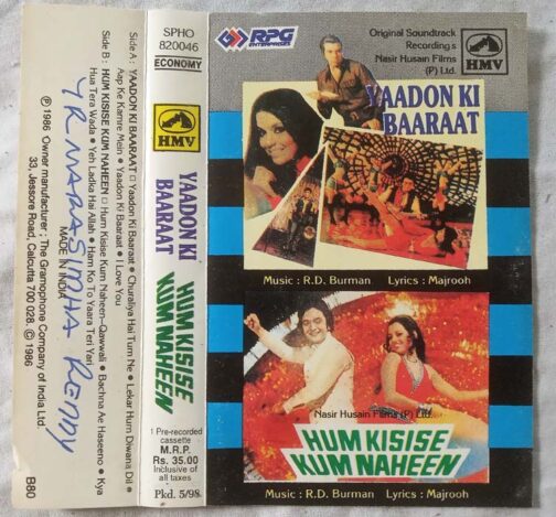 Yaadon Ki Baaraat - Hum Kisise Kum Naheen Hindi Audio Cassette