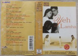 Yeh Lamha 10 Sentimental Hits Hindi Audio Cassette