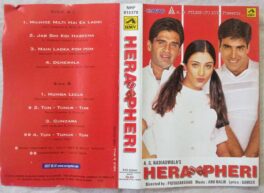 hera Pheri Hindi Audio Cassette By Anu Malik
