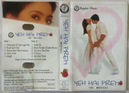 yeh Hai Prem Hindi Audio Cassette