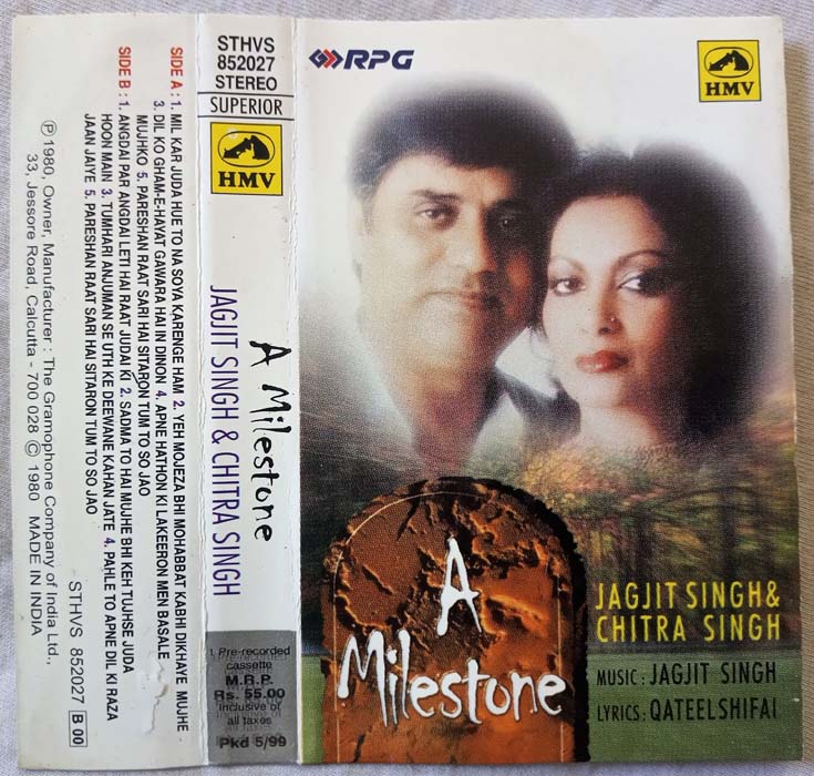 A Milaestone Hindi Audio Cassette By Jagjit Singh