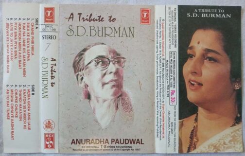 A Tribute to S.D.Burman Hindi Audio Cassette