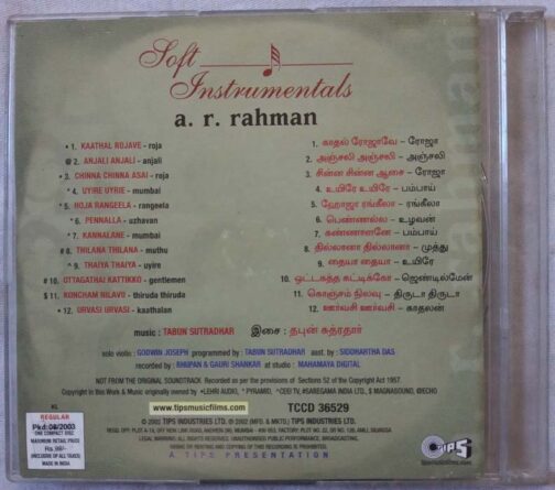 AR Rahamn Soft Instrumentals By Tabun Audio Cd (1)