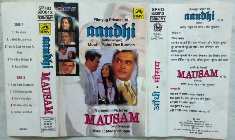 Aandhi - Mausam Hindi Audio Cassette