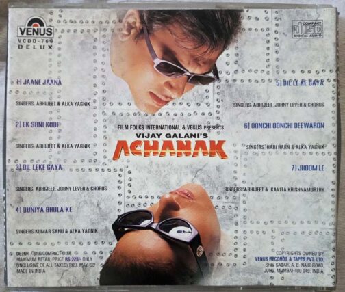 Achanak Hindi Audio Cd By Dilip Sen Sameer Sen (2)