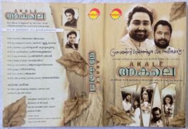 Akale Malayalam Audio Cassette