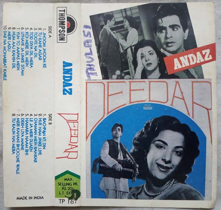 Andaz - Deedar Hindi Audio Cassette