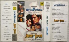Aradhana – Amar Prem Hindi Audio Cassette