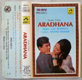 Aradhana Hindi Audio Cassette By S.D.Burman