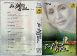 Asha Bhosle Do Lafzon Ki Hai Hindi Audio Cassette