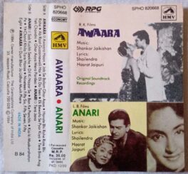 Awaara – Anari Hindi Audio Cassette