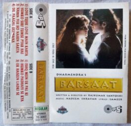 Barsaat Hindi Audio Cassette By Nadeem Shravan