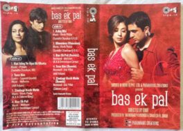 Bas ek Pal Hindi Audio Cassette