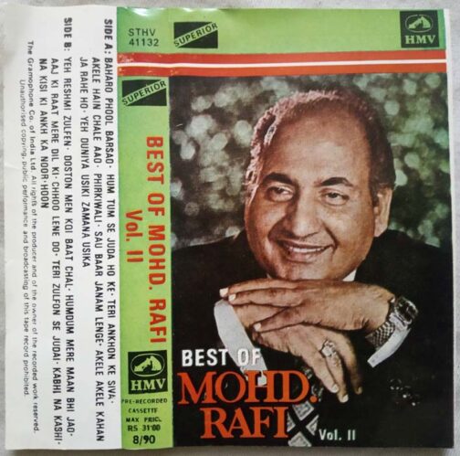 Best of MOHD RAFI Vol 2 Hindi Audio Cassette