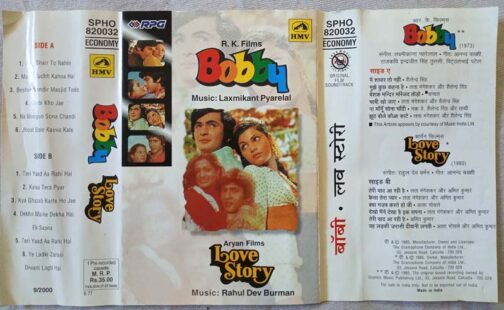Bobby - Love Story Hindi Audio Cassette