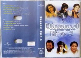 Channel Hits 5 Hindi Audio Cassette