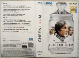 Cheeni Kum Hindi Audio Cassette By Ilaiyaraaja