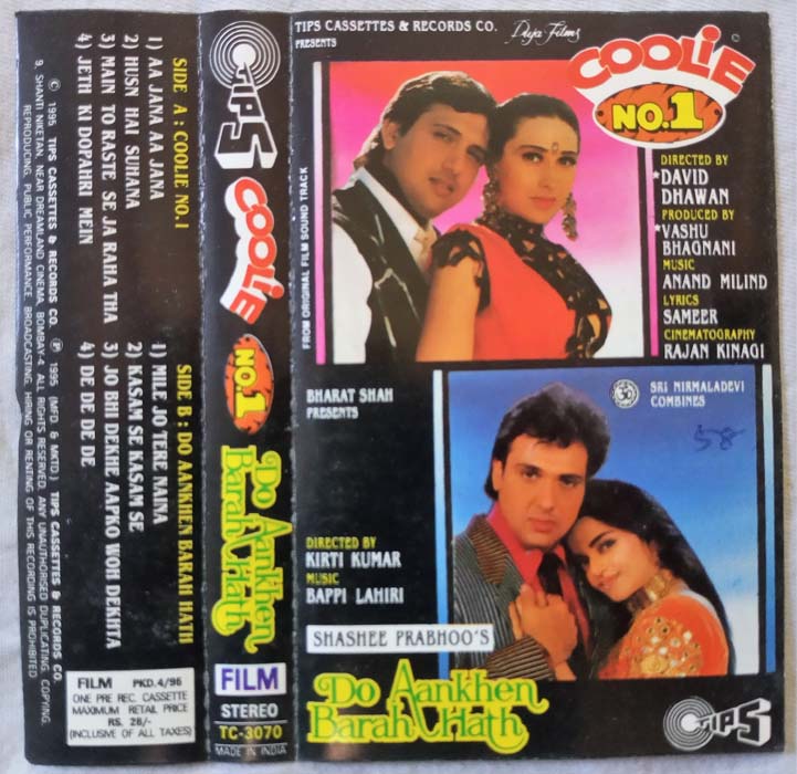Cooloe No 1 - Do Aankhen Barah Hath Hindi Audio Cassette