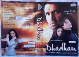 Dhadkan Hindi Audio cassette By Nadeem Shravan