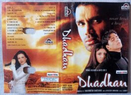 Dhadkan Hindi Audio cassette By Nadeem Shravan