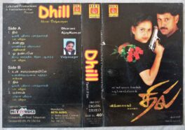 Dhill Tamil Audio Cassette By Vidyasagar
