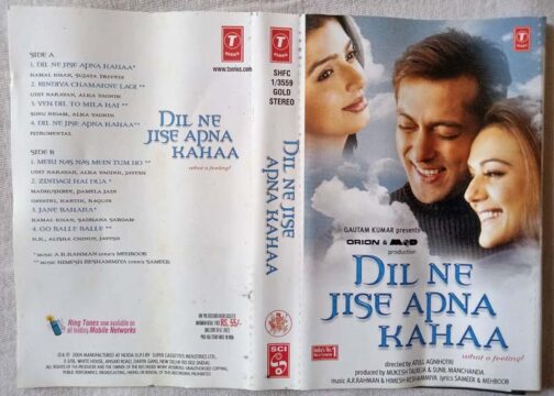 Dil Ne Jise Apna Kaha Hindi Audio Cassettes By A.R Rahman
