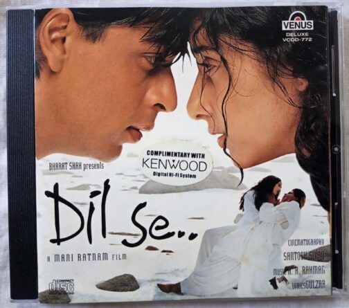 Dil Se Hindi Audio CD By A.R. Rahman (2)