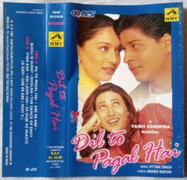 Dil To Pagal Hai Hindi Audio Cassette By Uttam Singh