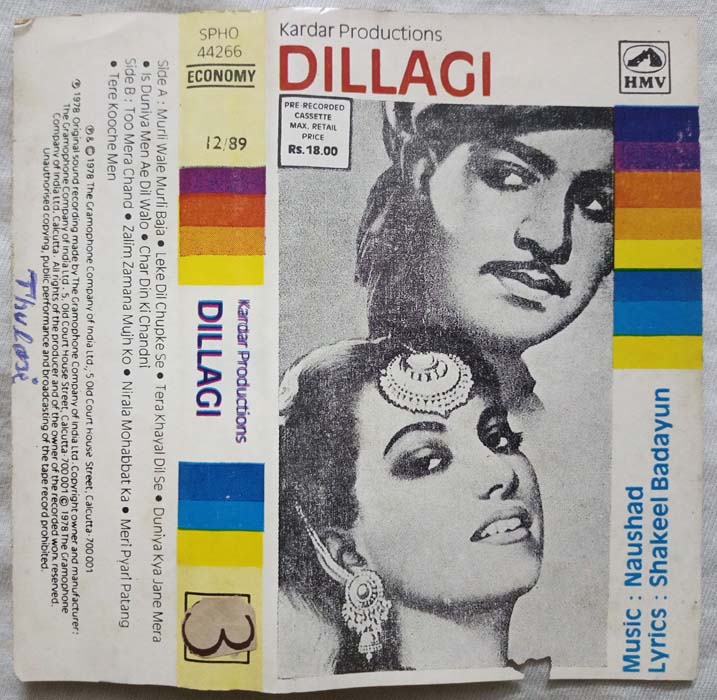 Dillagi Hindi Audio Cassette By Naushad