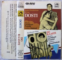 Dosti – Do Raaste Hindi Audio Cassette