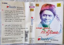 Endrum Iniya P.B.Srinivas Duets Tamil Audio Cassette