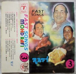 Fast Songs MOHD RAFI Hindi Audio Cassette