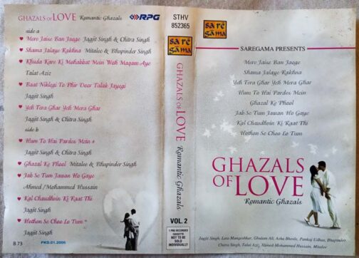 Ghazals of Love Hindi Audio Cassette