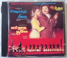 Gokulathil Seethai – Paarijadha Poovae Tamil Audio Cd