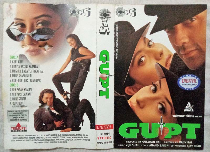 Gupt Hindi Audio Cassette By Viju Shah