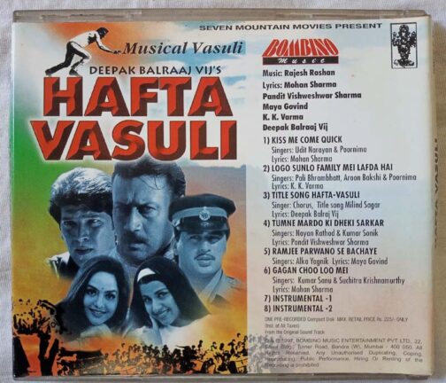 Haftu Vasuli Hindi Audio Cd By Rajesh Roshan (1)