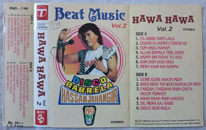 Hawa Hawa Best Music Vol 2 Hindi Audio Cassette By Hassan Jahangir