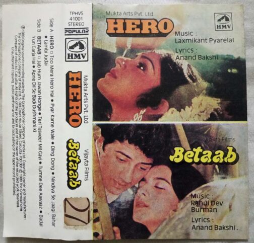 Hero - Betaab Hindi Audio Cassette