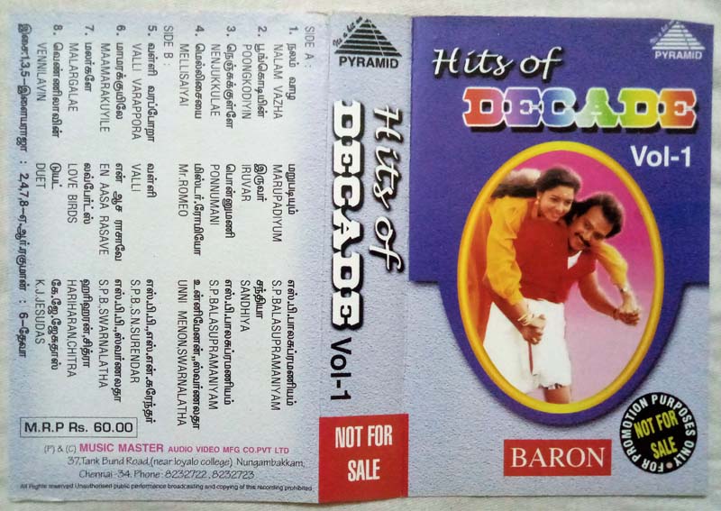 Hits Of Decade Vol-1 Tamil Audio Cassettes