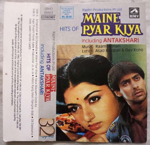 Hits Of Maine Pyar Kiya Hindi Audio Cassette By Ramlaxman